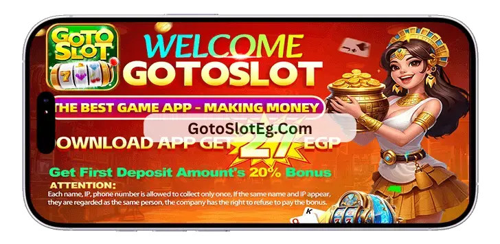 Goto-Slot-Egypt-Game-Screenshot-3